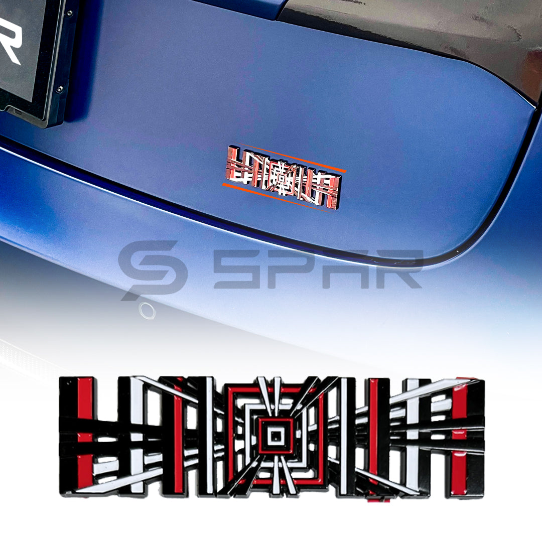 Plaid Logo Emblem for Tesla Model S/3/X/Y